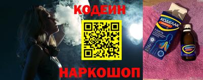 мефедрон Дубна