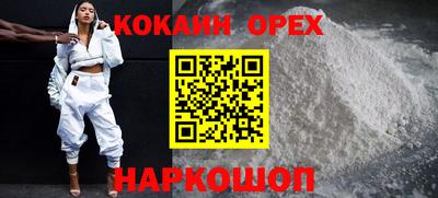 мефедрон Дубна