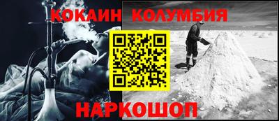 ешки Заводоуковск