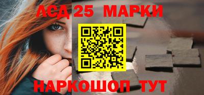 мефедрон Дубна