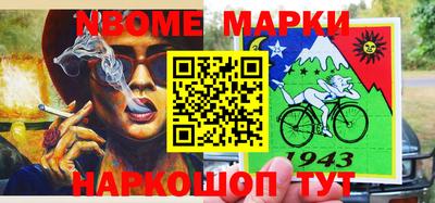 мефедрон Дубна