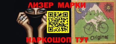 меф Донецк