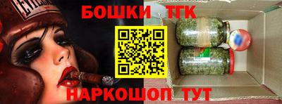 марки lsd Донской