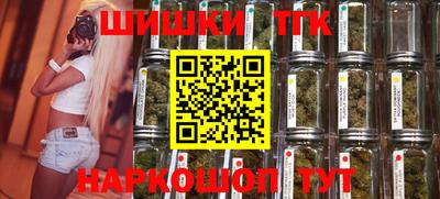 мефедрон Дубна