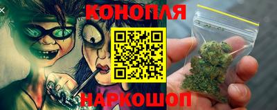 марки lsd Донской