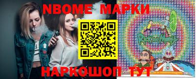 марки lsd Донской