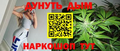 мефедрон Дубна