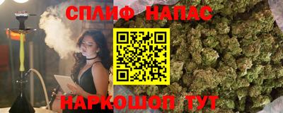 марки lsd Донской