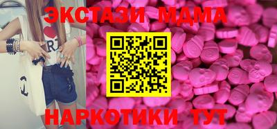 марки lsd Донской