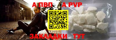 мефедрон Дубна