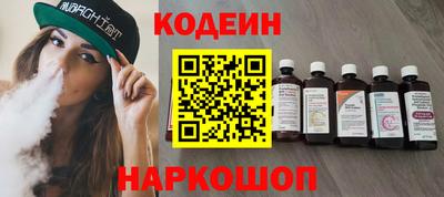 мефедрон Дубна