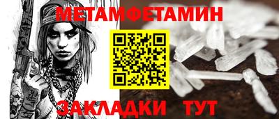 марки lsd Донской