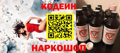 мефедрон Дубна