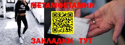 марки lsd Донской