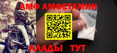 мефедрон Дубна