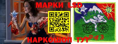 меф Донецк