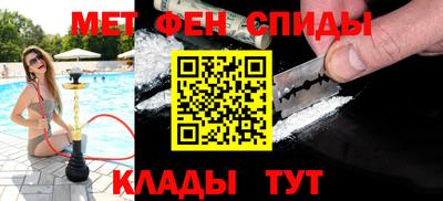 трава Заволжье