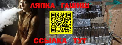 мефедрон Дубна