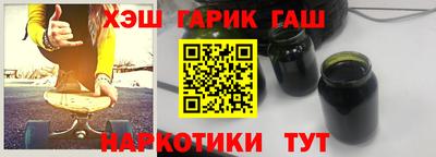 меф Донецк