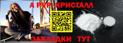 марки lsd Донской
